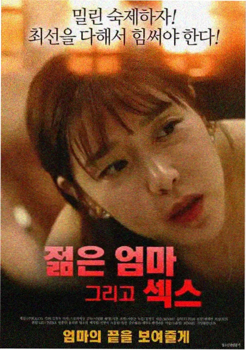 欧美免费大片 蜘蛛侠纵横宇宙