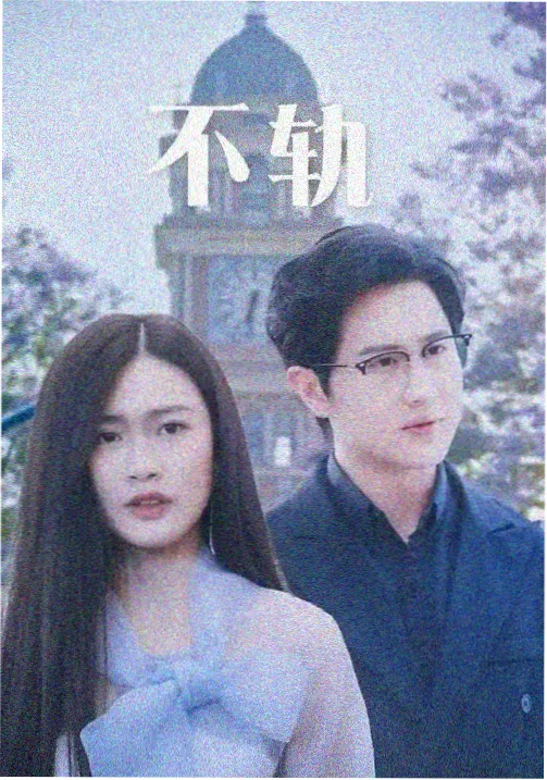 欧美免费大片 蜘蛛侠